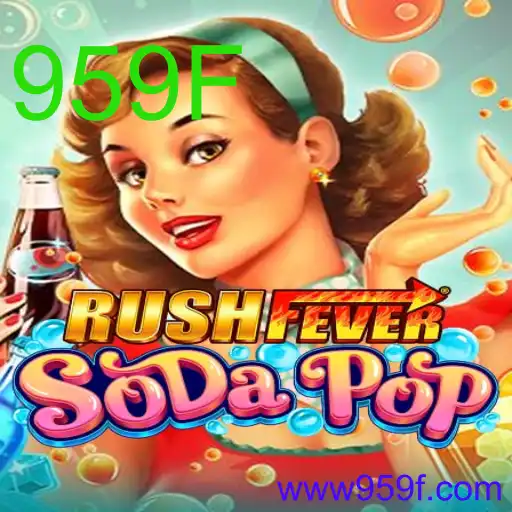 RushFeverSodaPop